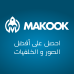Makook-74x74