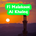 fi-malakout-en-74x74