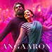 hungama-music-74x74